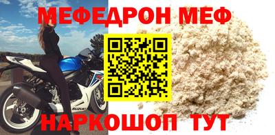 Альфа ПВП Братск