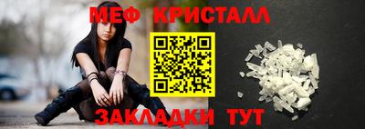 Альфа ПВП Братск