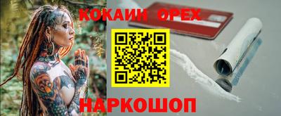 метадон Брянск