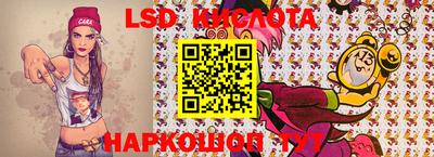 метадон Брянск