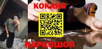 метадон Брянск