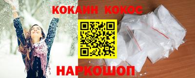 дмт Боровичи