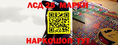 метадон Брянск