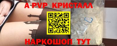 дмт Боровичи