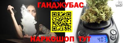 Альфа ПВП Братск