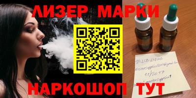 Альфа ПВП Братск