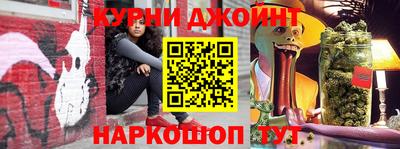 Альфа ПВП Братск