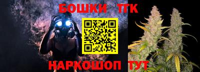 дмт Боровичи