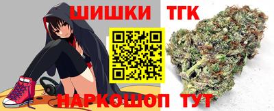 метадон Брянск