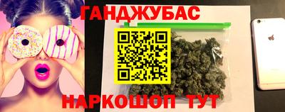 дмт Боровичи