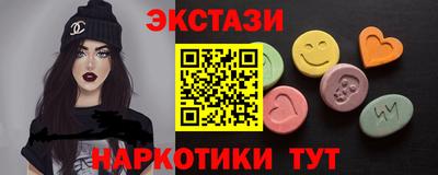 метадон Брянск