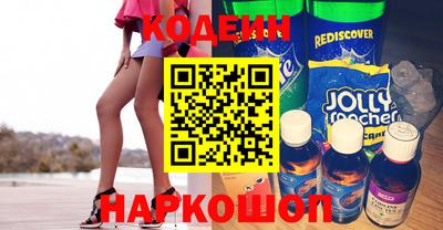 дмт Боровичи