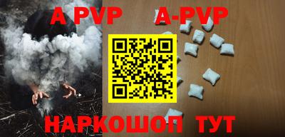 дмт Боровичи