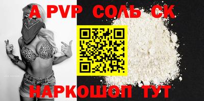 дмт Боровичи