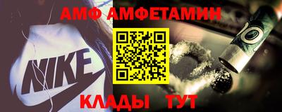 дмт Боровичи