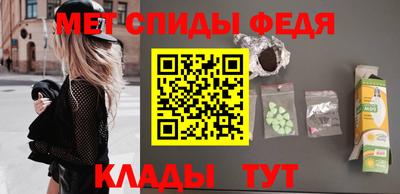 Альфа ПВП Братск