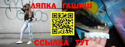 метадон Брянск