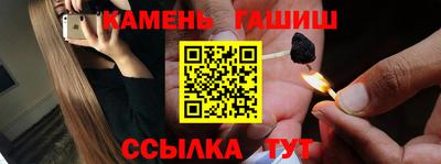 Альфа ПВП Братск