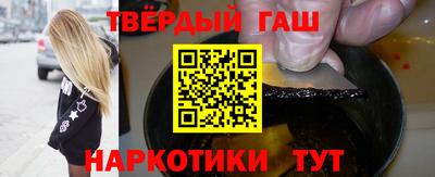 Альфа ПВП Братск