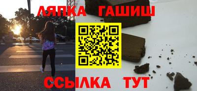 метадон Брянск