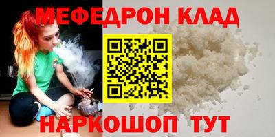 метадон Брянск