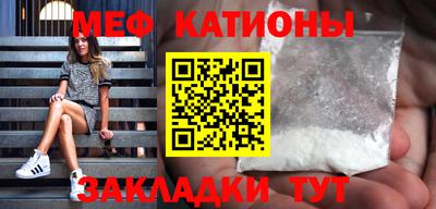 метадон Брянск