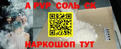 дмт Боровичи