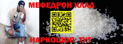 метадон Брянск