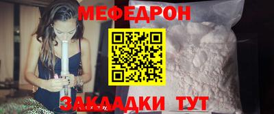 дмт Боровичи