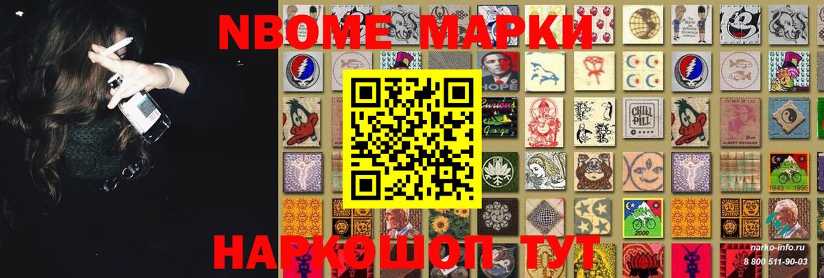 ЛСД экстази кислота  ЛСД экстази ecstasy  Вход с VPN  LSD-25 экстази  Владивосток 